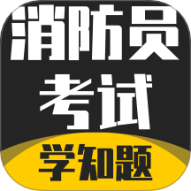 复习资料
