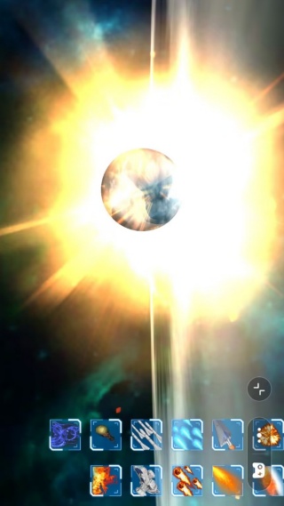 破坏星球计划截图1
