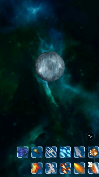 破坏星球计划截图3
