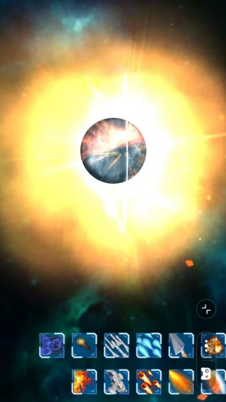 破坏星球计划截图0