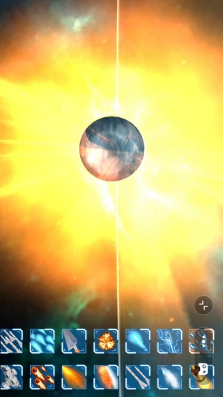 破坏星球计划截图2