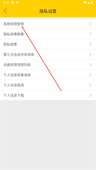 微分身