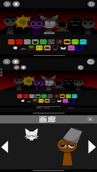 节奏解压盒子截图2