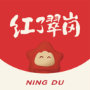 红了翠岗
