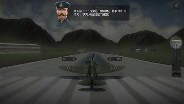 WarDogs