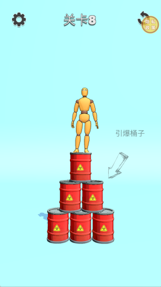 一只破布偶