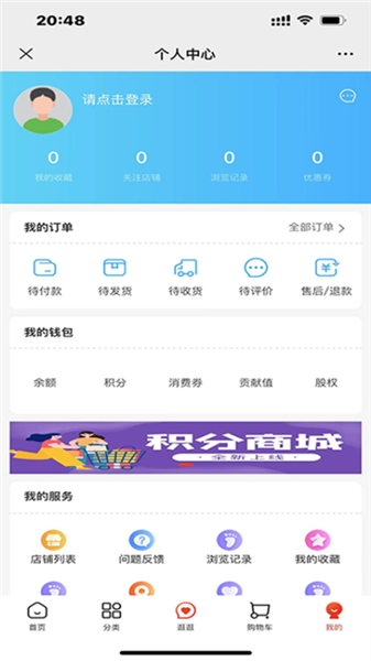 汇小猪截图0