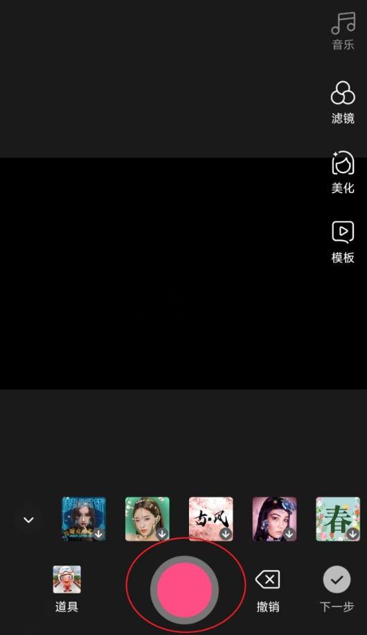 好看视频安装手机版