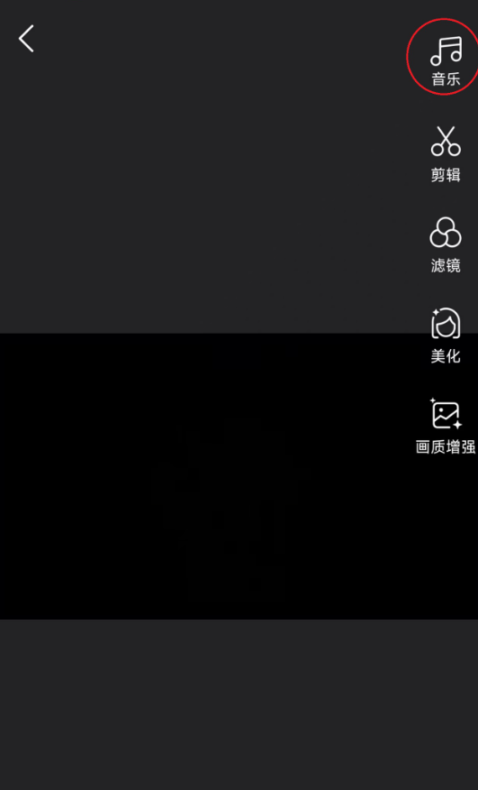 好看视频安装手机版