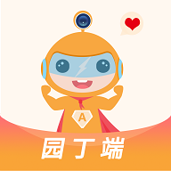 阿童目园丁端安装  安卓版
