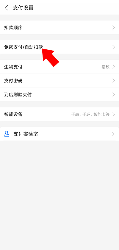扫描全能王