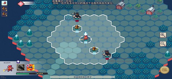 宝石奇才安卓版截图1