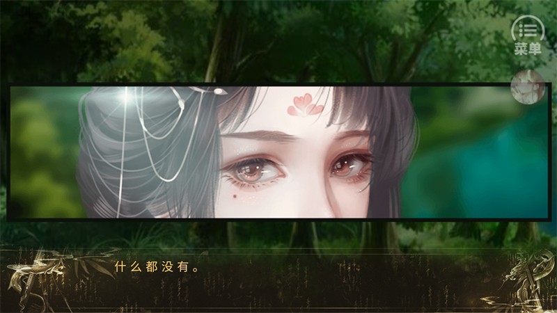 我被河神套路了金手指完结版