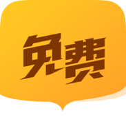 南瓜小说安装