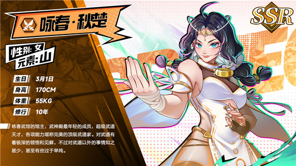猎码计划正版