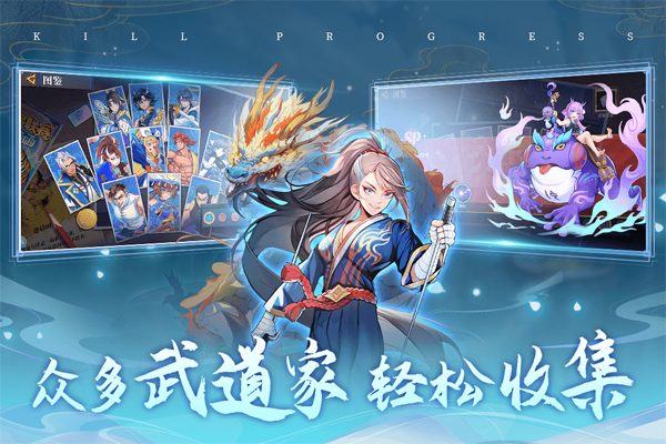 猎码计划正版