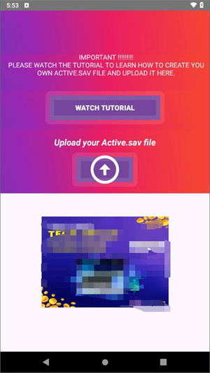 90FPS中文版截图1