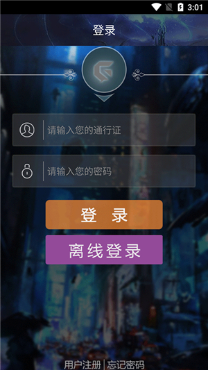 游聚游戏手机版
