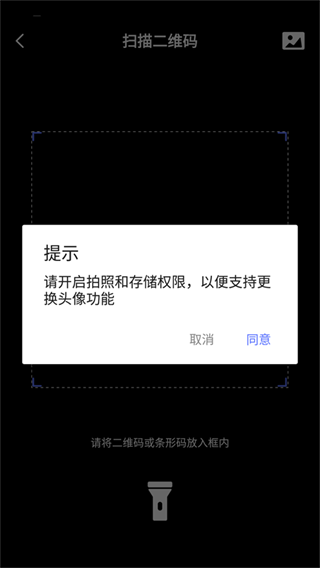 控客智能