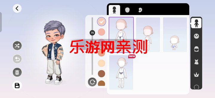 尤雅时光正版