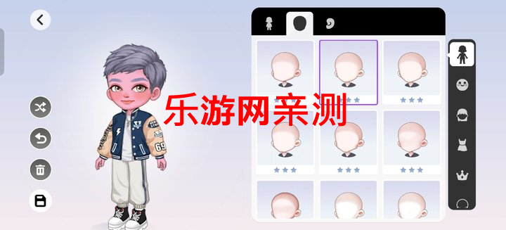 尤雅时光正版