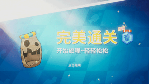 糖果灾难机关塔防中文版