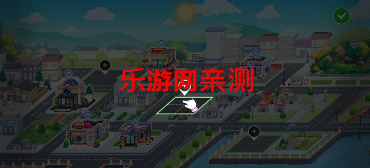 尤雅时光正版截图0