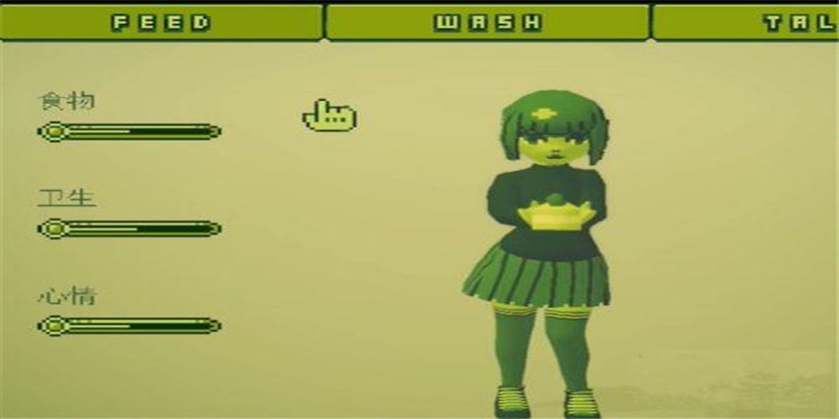 电子女孩游戏截图2