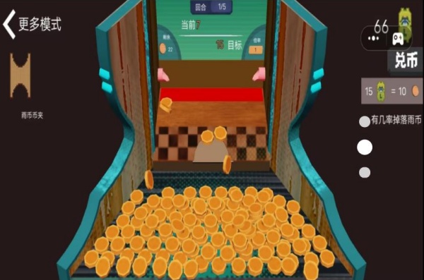 看我操作截图0