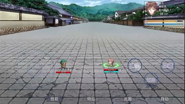 苍穹星斗录截图0