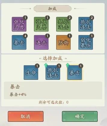 寻道大千国际服