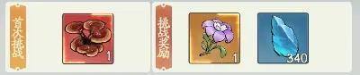 寻道大千国际服