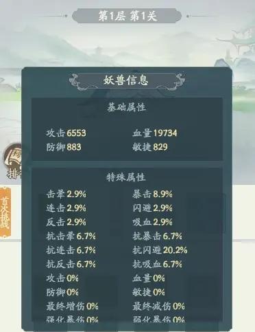 寻道大千国际服