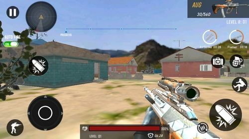 突击队射击截图1