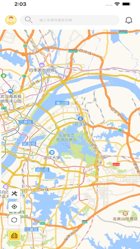 可行截图0