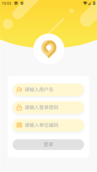 可行