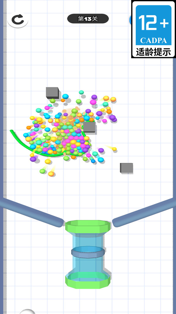 跳跳球3D截图1