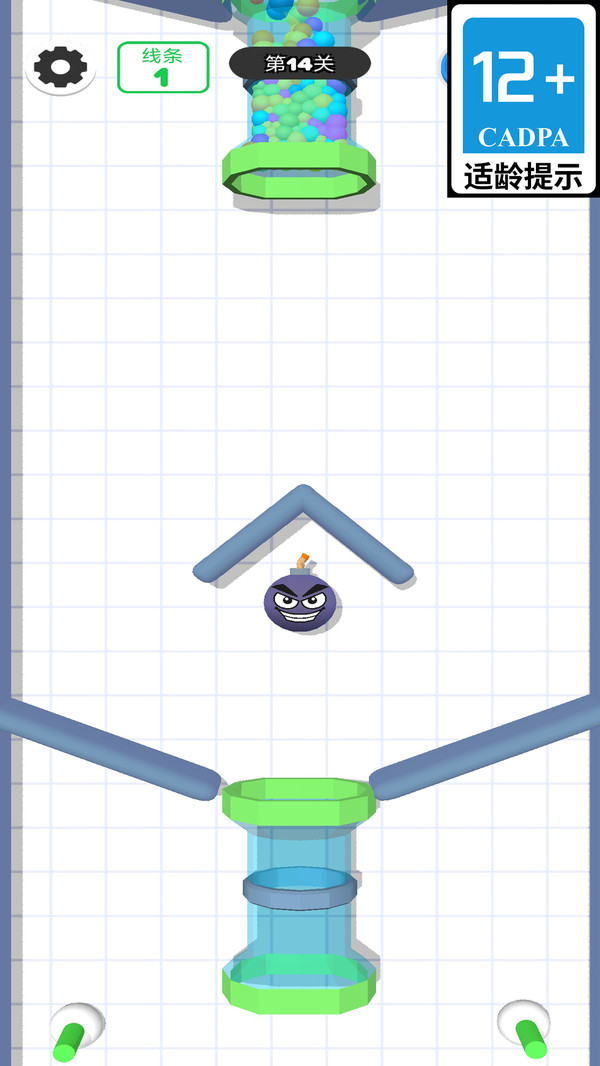 跳跳球3D截图2