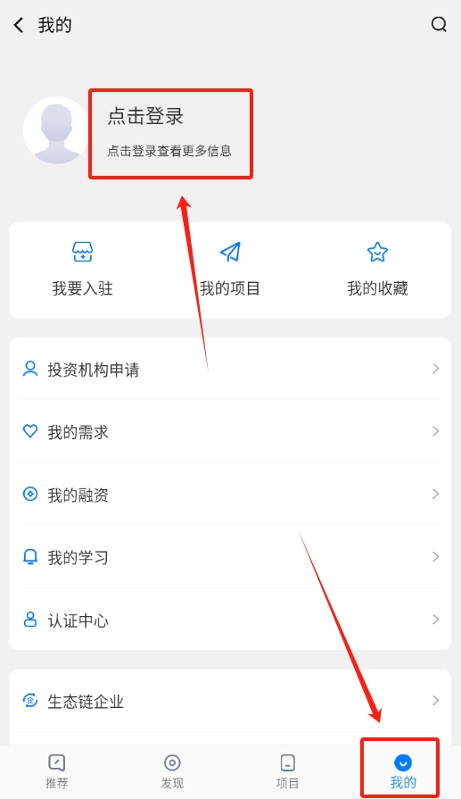 讯飞云港