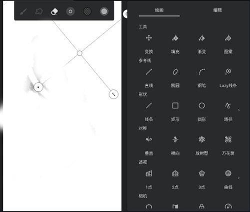 Painter最新版