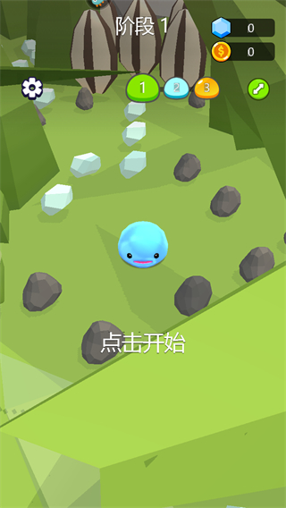 萌物快跑截图0