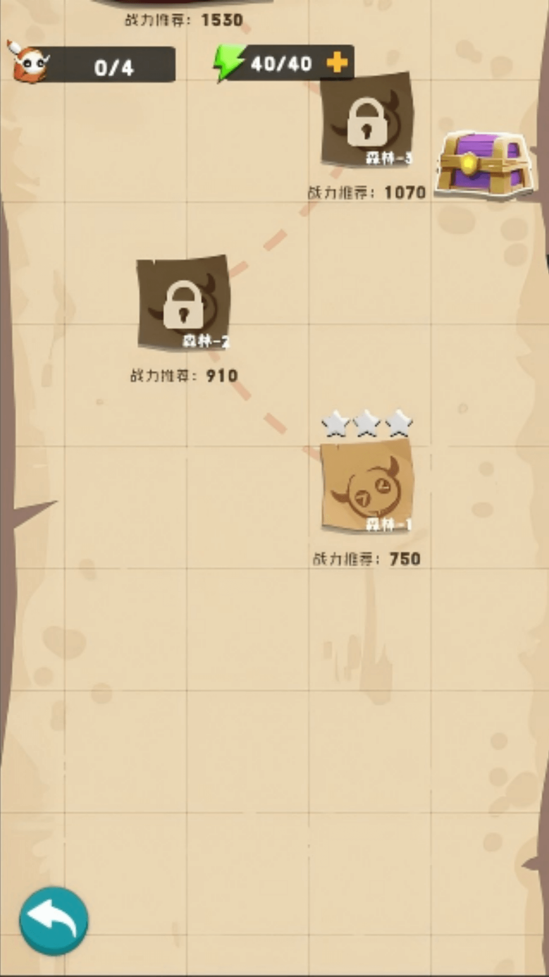 非凡的闯关截图0