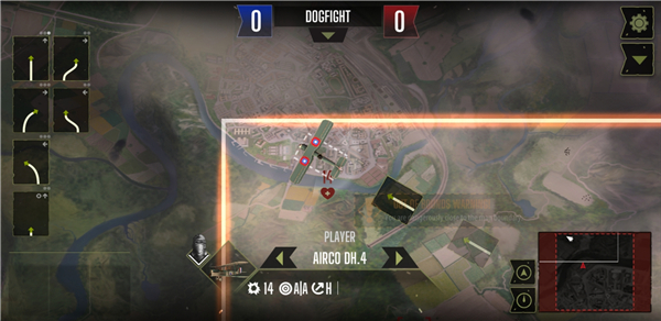 荣耀之翼手机版截图3