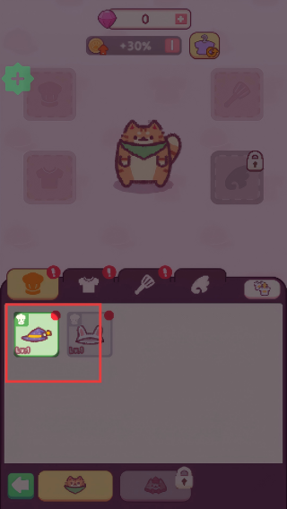 猫咪小吃店中文版