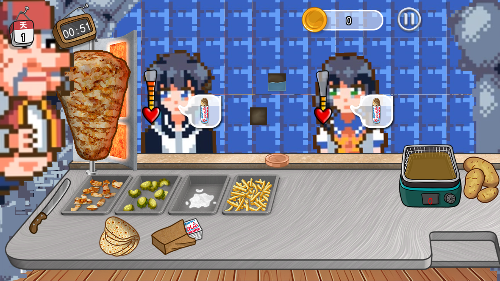 沙威玛像素小店