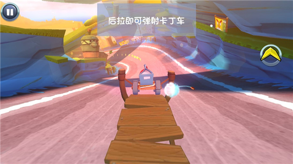 愤怒的小鸟卡丁车