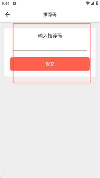 Cambly