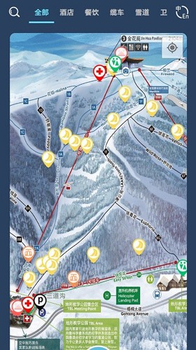 云顶滑雪公园截图0