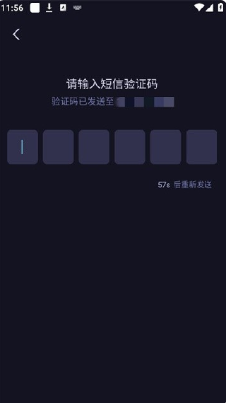 海马云电脑