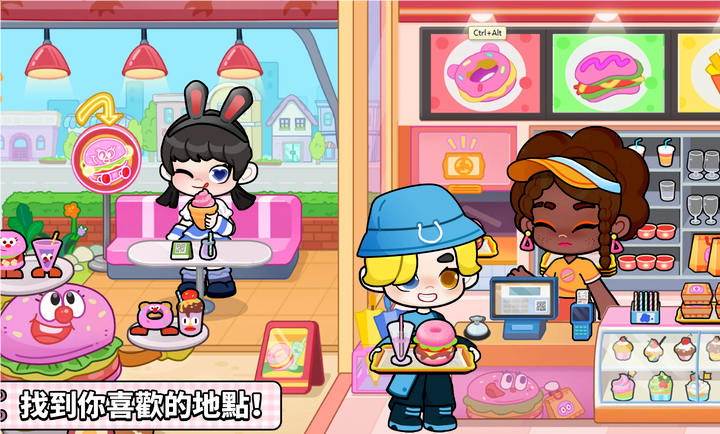 奇妙创意世界截图1